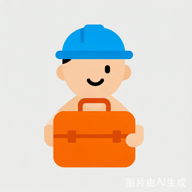 怪好用在线工具
